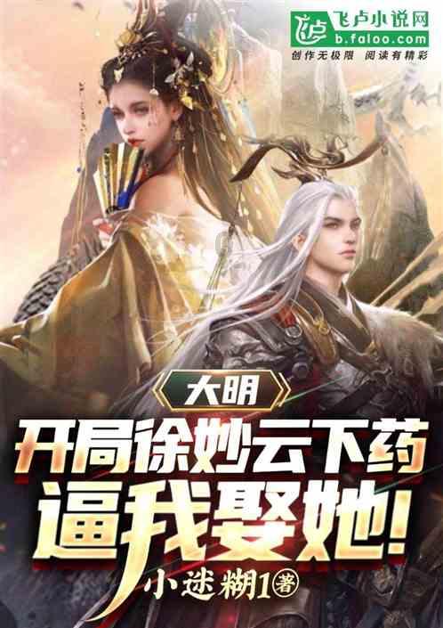 沪江开心词场