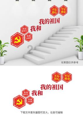 星战前线2
