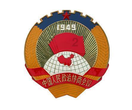 227次盗挖老鸦柿树3026棵,镇江多人被判刑
