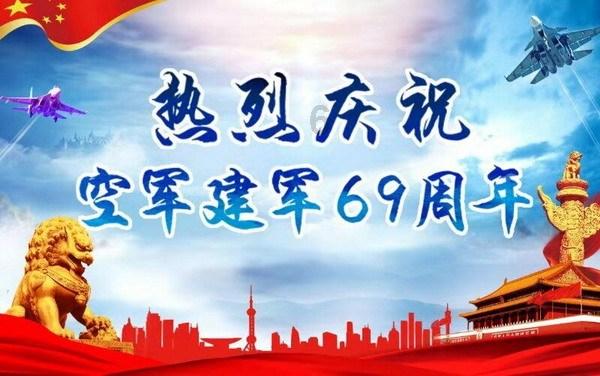 重返战场