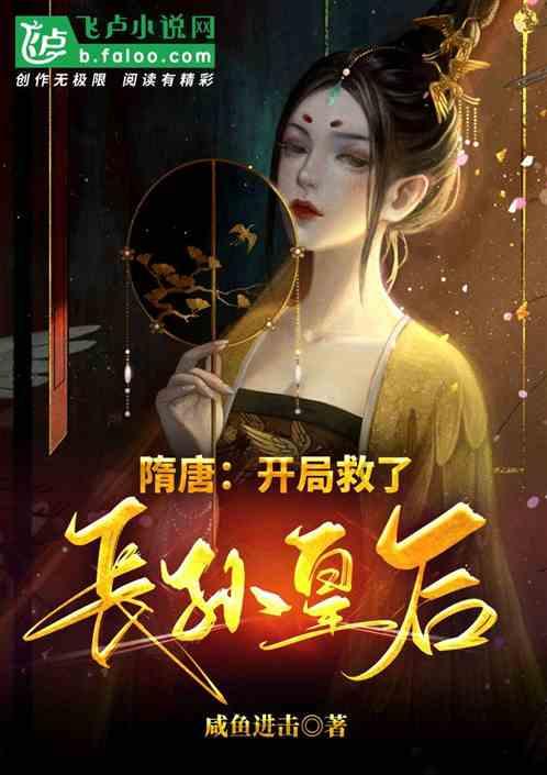 三星笔记本系统重装游戏画面