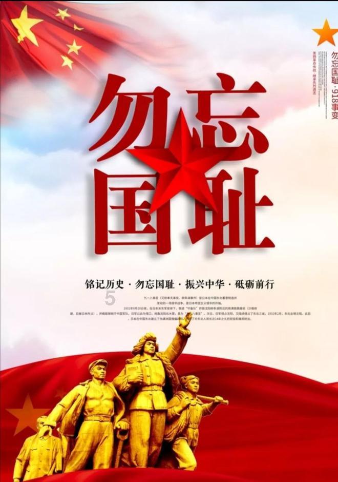 跟着科普体验官探访老字号“长寿秘诀” ,姑苏区“科普+老字号”共建项目签约