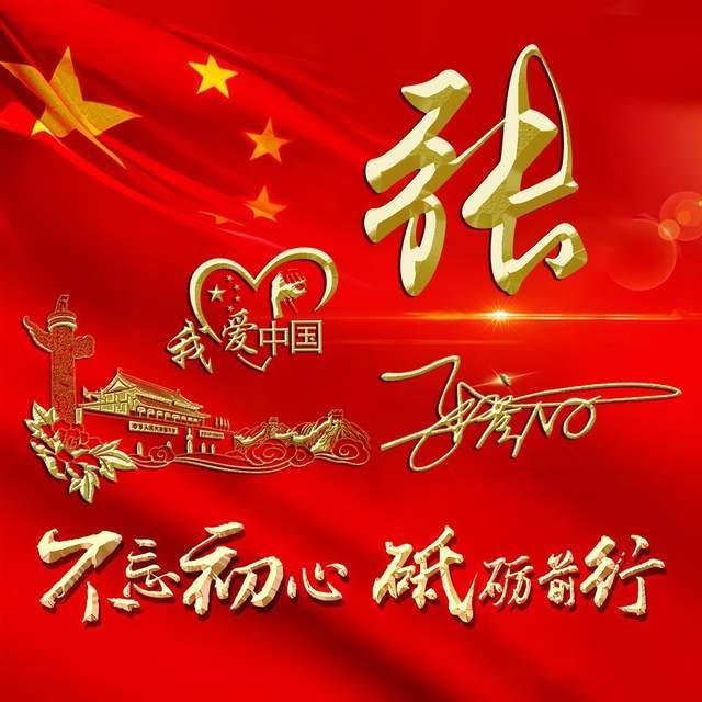 杨志刚:儿时被过继给舅舅,生母去世也没叫声妈,如今过得怎样了