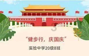 道路复仇者3