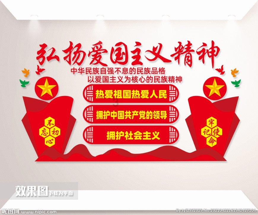 点燃冬日激情 畅享冰雪乐趣——来中国爱情小镇新林赴一场“冰雪世界”之约