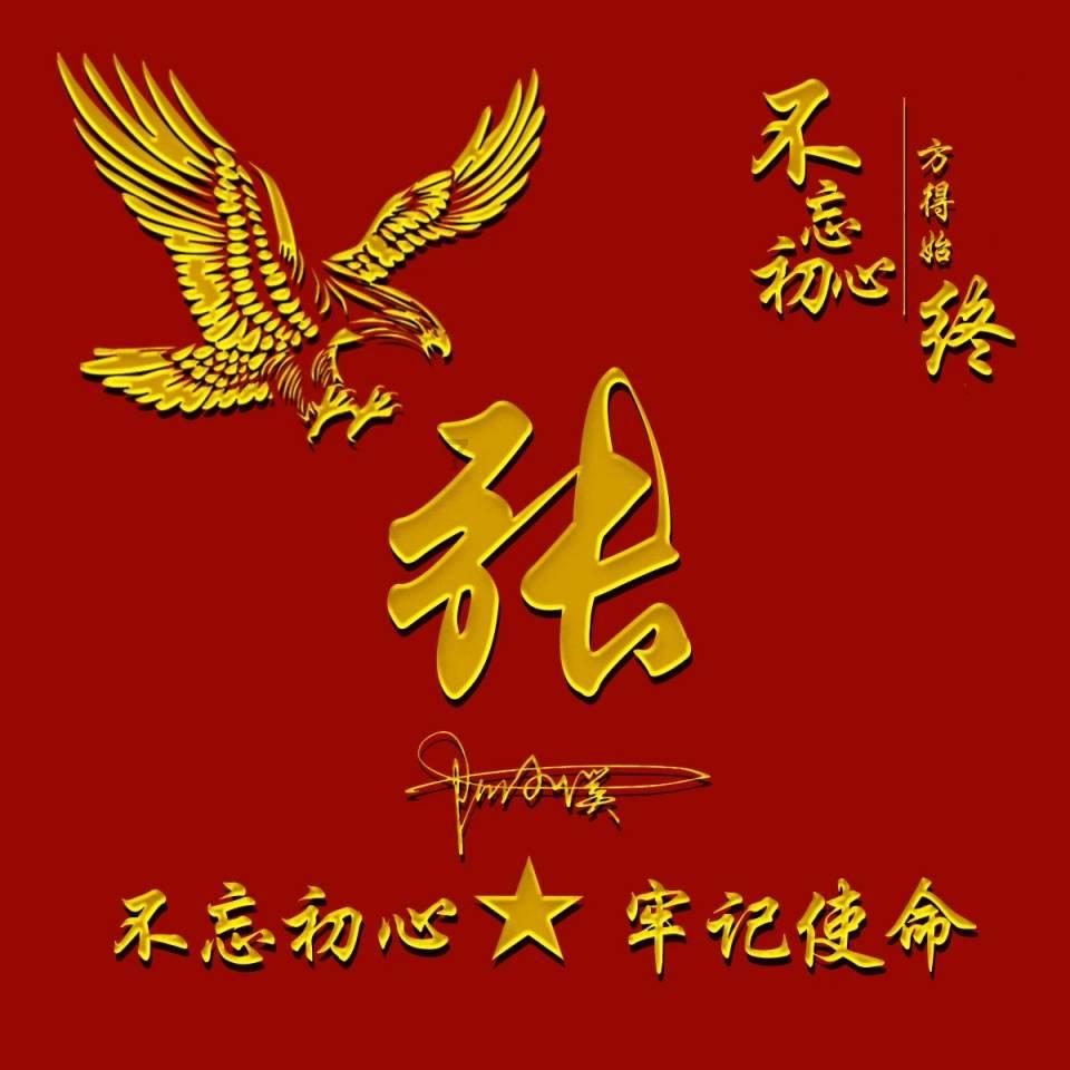 逃离太古森林