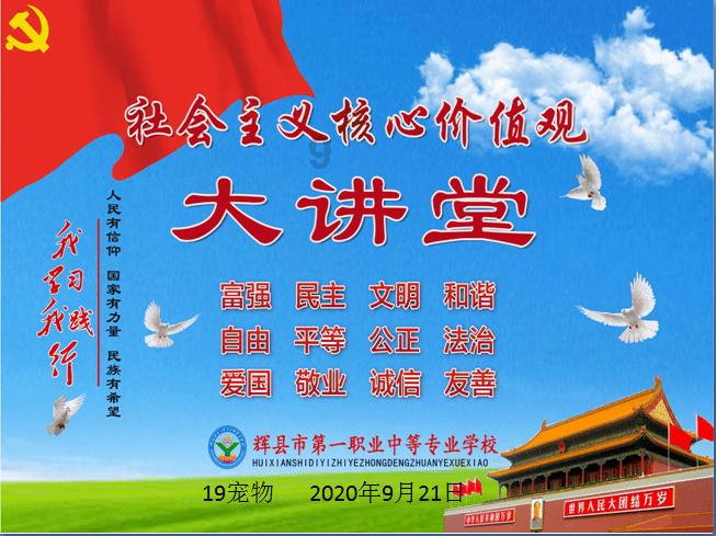 双向奔赴 热力十足 君乐宝:尔滨,简醇来宠你!