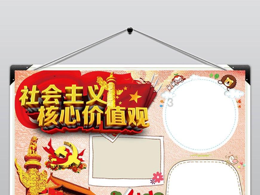 60岁“小青”陈美琪罕见搭地铁，身形消瘦颈纹明显，气质优雅非凡
