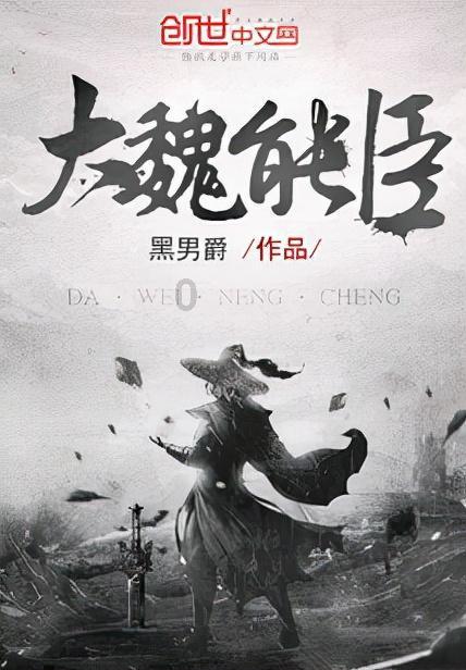 城邦争霸正式中文版