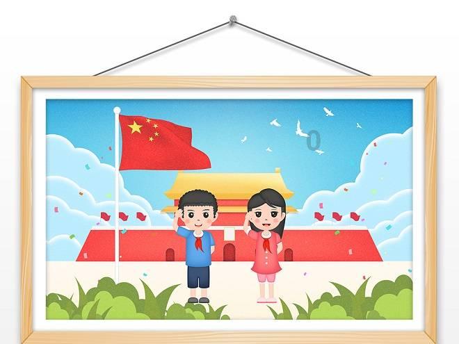 20个人吃鱼先生自助餐划算吗游戏画面