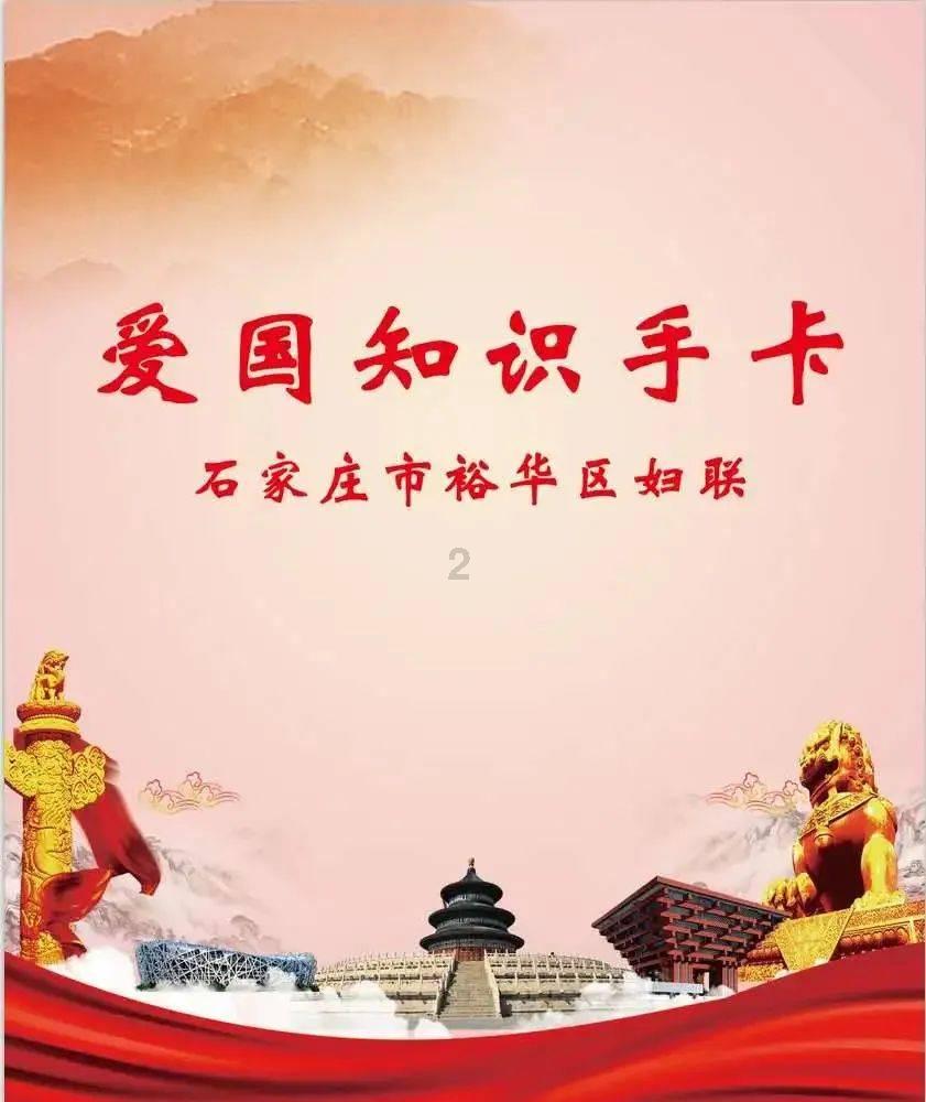 济北采油管理区:高效采油有“能”力