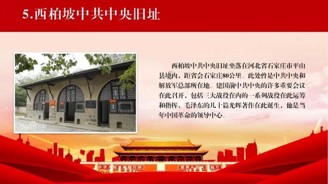 小猫钓鱼游戏龙王版有船
