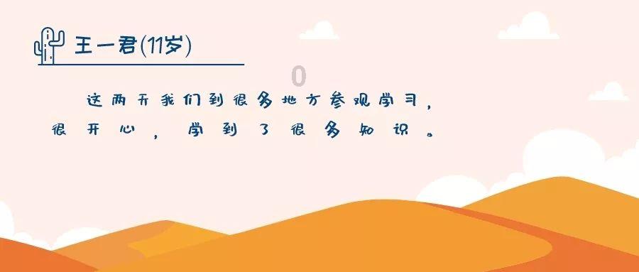 零下10℃！民警毫不犹豫跳入刺骨河水中