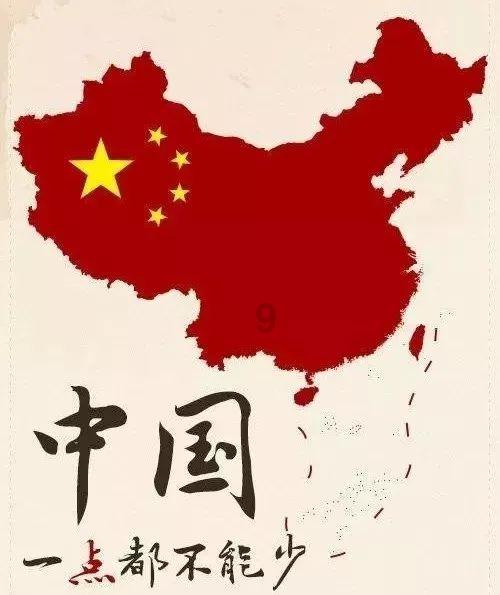 百济神州子公司违法发布处方药 吃到罚单