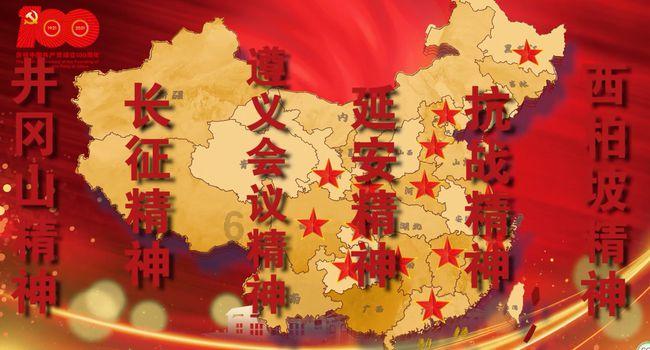 松动的水管
