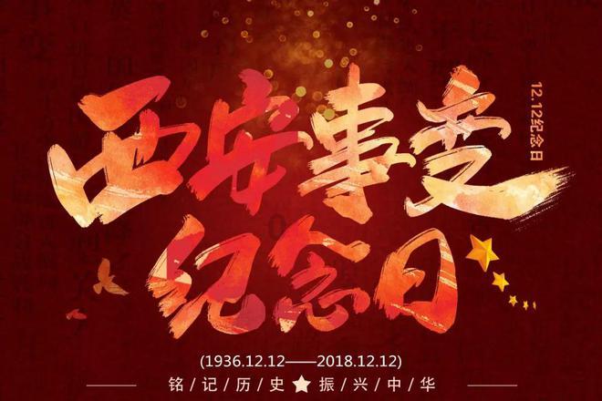 潮人篮球