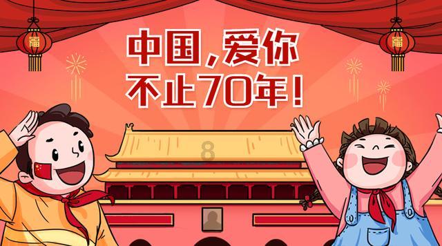 1月25日晚间要闻盘点:国家金融监管总局重磅发声!进一步优化首付比例、贷款利率等个人住房贷款政策