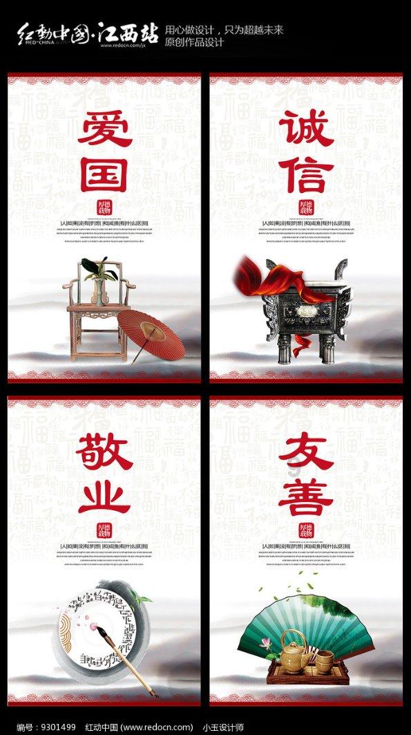 罗马诺:拜仁签阿萨雷花费650万,球员效力B队&在一线队训练