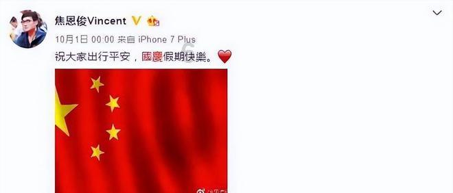 贺峻霖将担任大学生电影节青春之夜主持人,他个人的发展怎么样?- 专业问答网站,解答你的所有问题