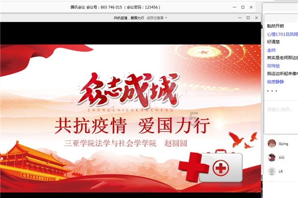 英雄无敌7