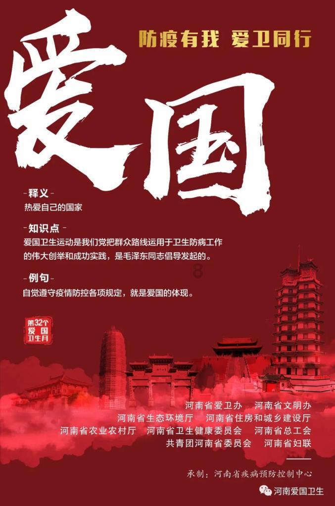 勇闯精灵大陆4