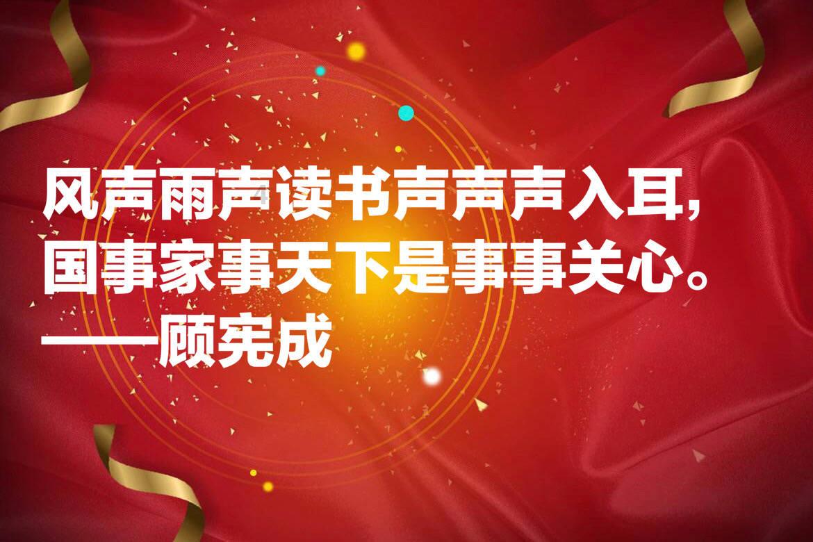 童话世界找不同