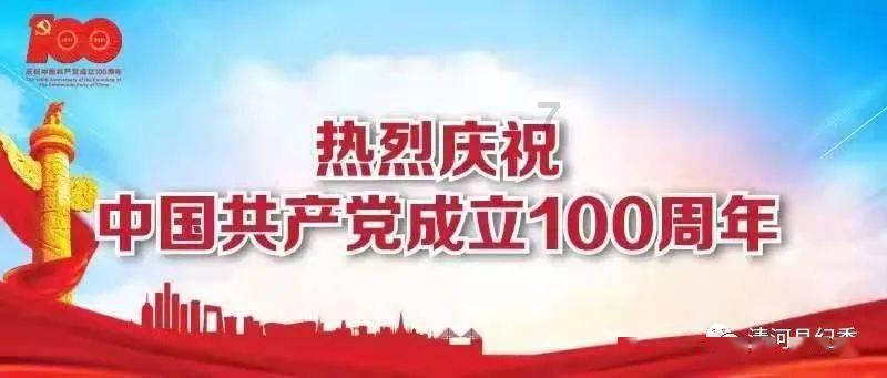 蓝狐视频