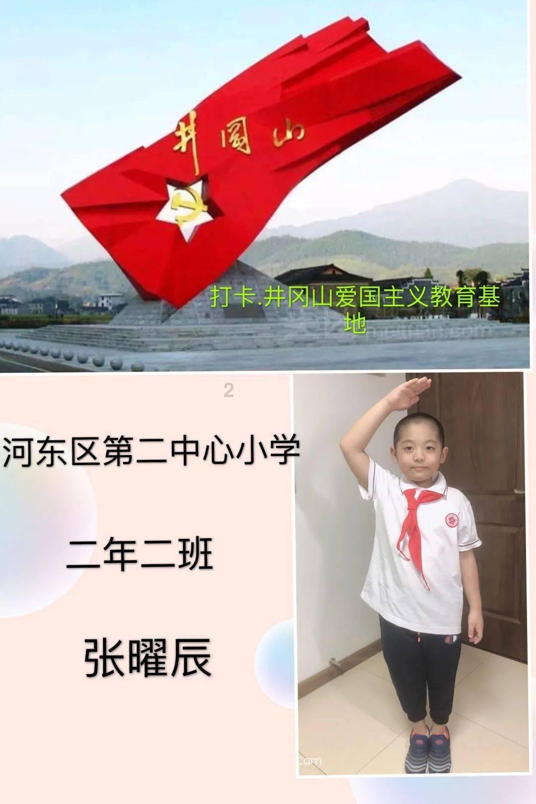 复活节拼拼看