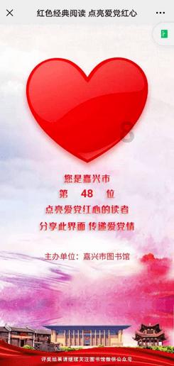 三明:以雪为令 泰宁警方用行动温暖一座城