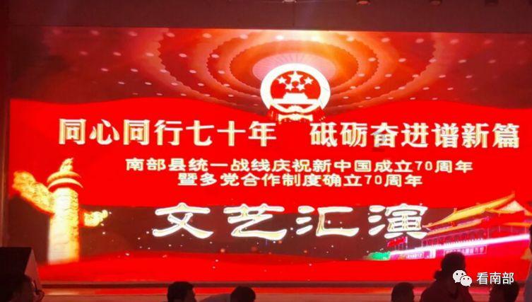四青街道鹰西社区集中整治“九小场所”