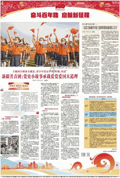 燃烧吧大脑免广告最新版