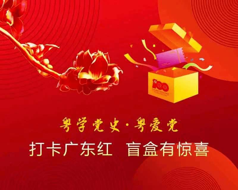 少年泰坦大出击