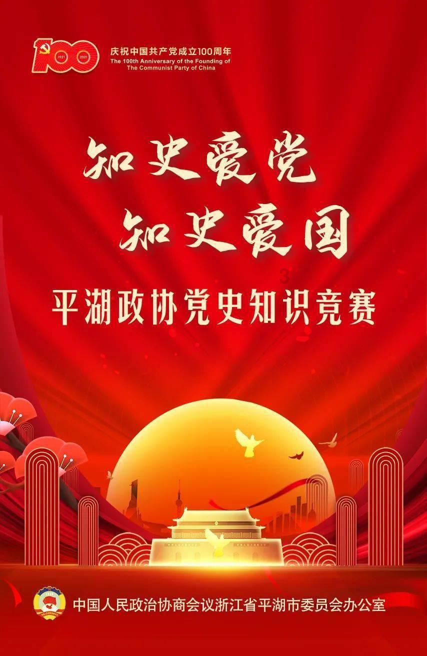 救援顽皮的小女孩
