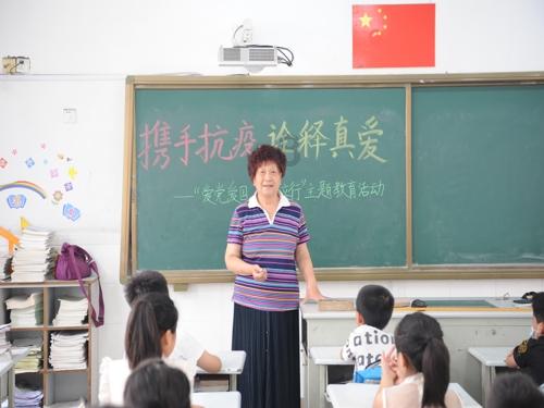 88影视