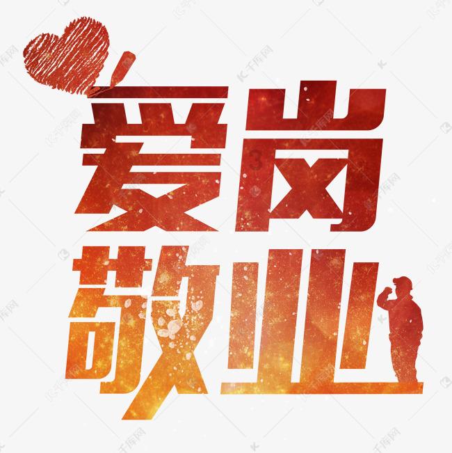 酒店智能化升级案例 —— 莱特斯汀电竞酒店