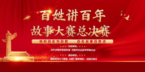 虫虫助手下载