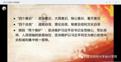 相互吞噬选关版