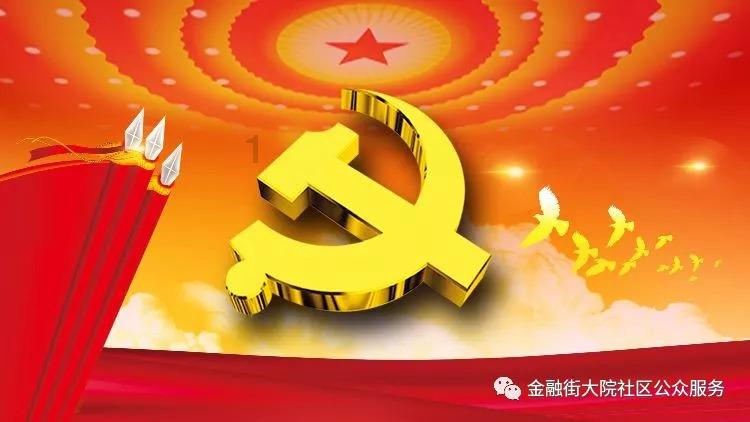 好看的宫斗剧