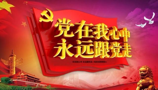 父母老了，子女想每月每家轮班照顾赡养，老人并不开心，为什么？游戏画面