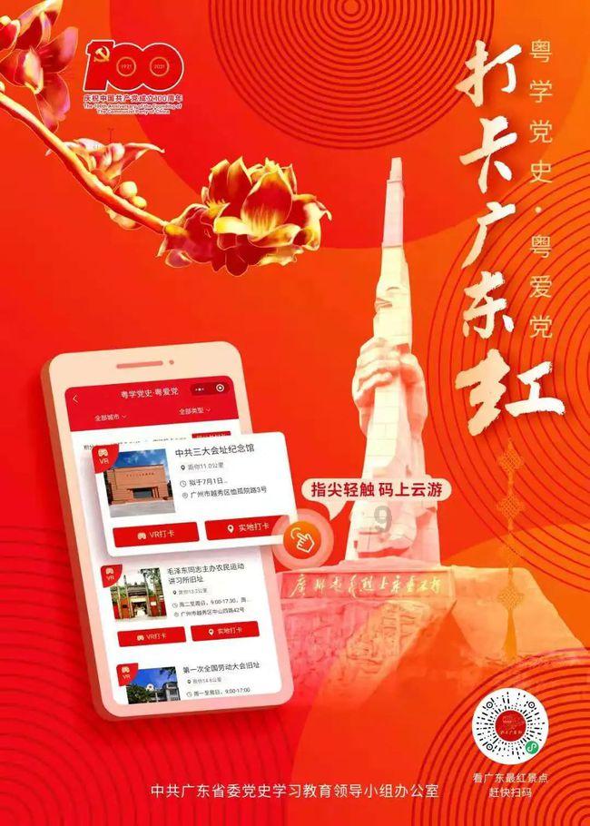 侍忍者
