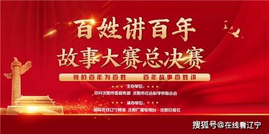 勇士防御战2