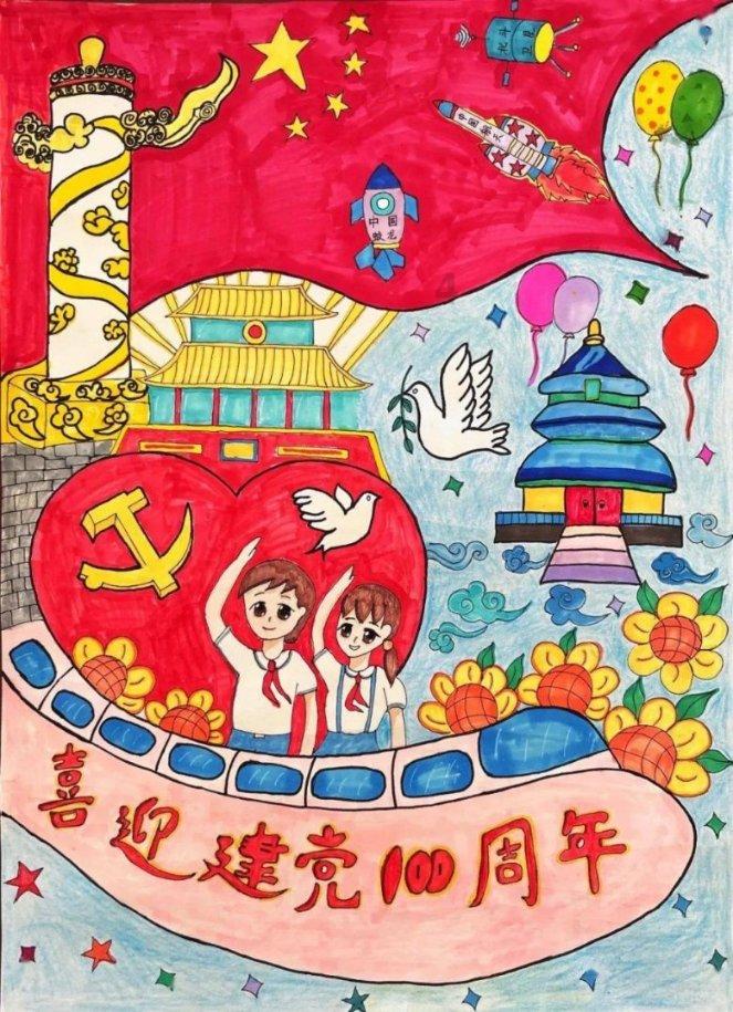 异次元之战无敌版