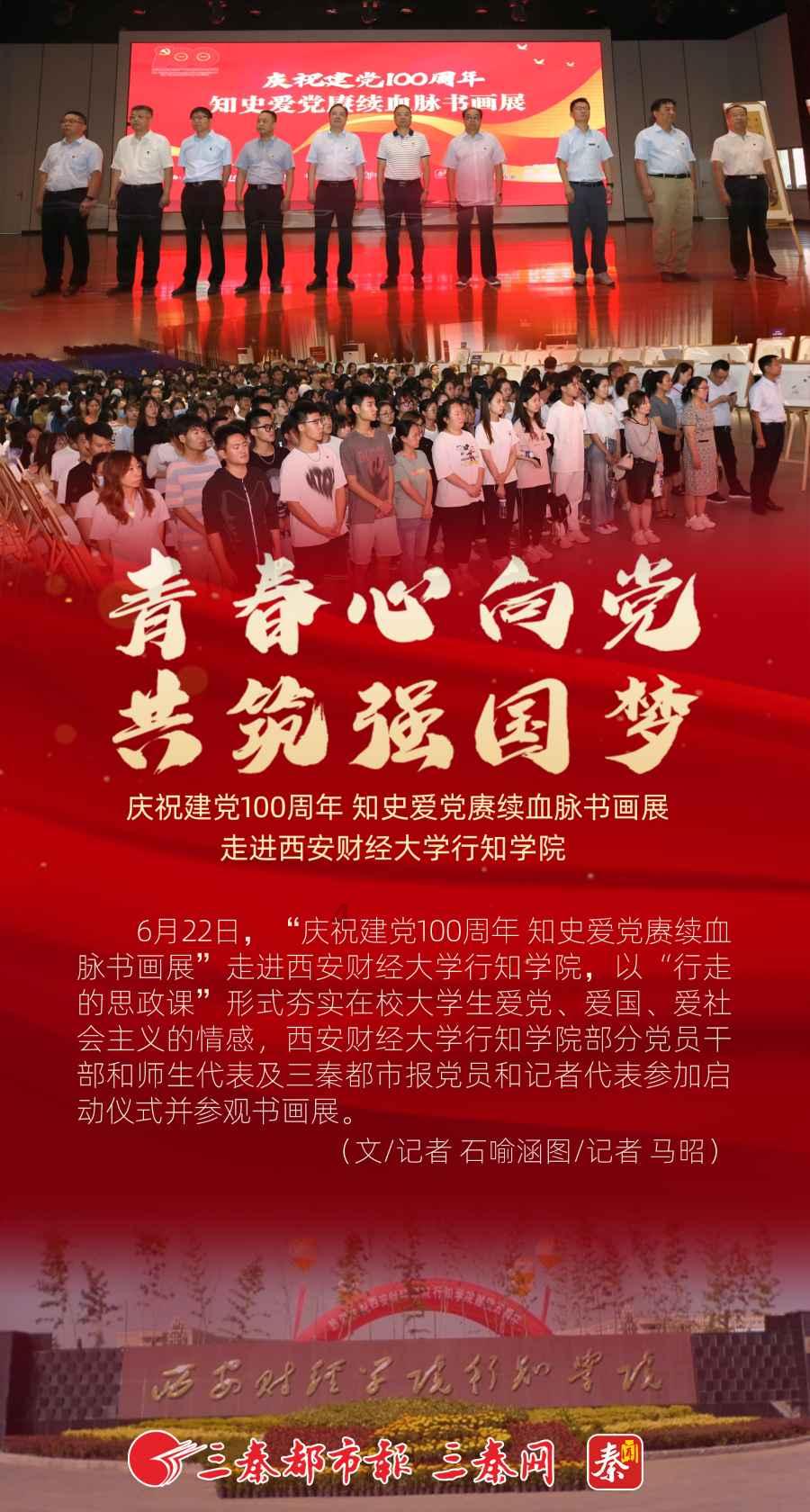 香港理工大学「供应链与物流管理」录取捷报!