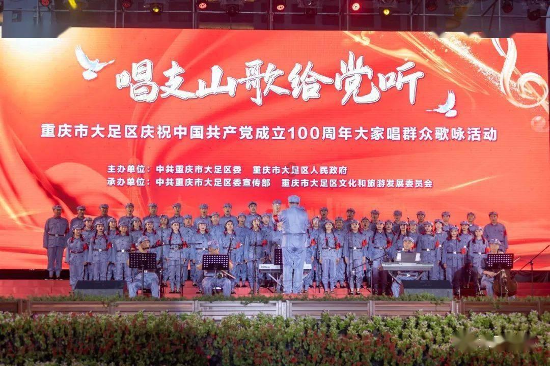 qq表情魔法棒不见了-最新热议话题,尽在红迪网