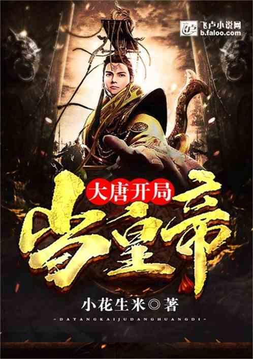 火云邪神扬言绝不再跟周星驰合作,结果新电影找个高仿周爷和吴叔