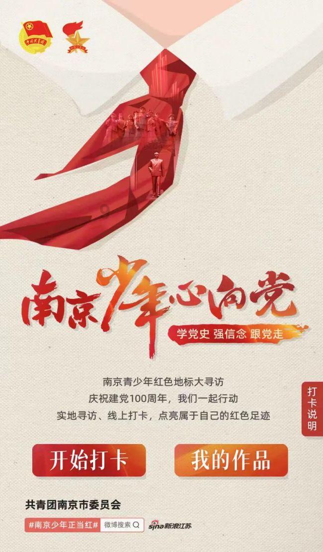 学习插花艺术