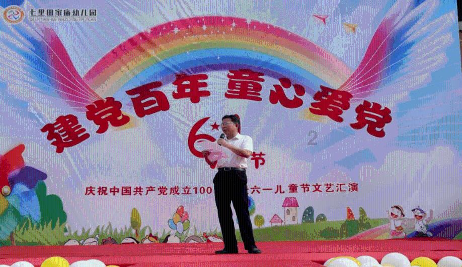 解锁知识星球歌曲狼爱上羊背后的故事,拥抱无限可能!