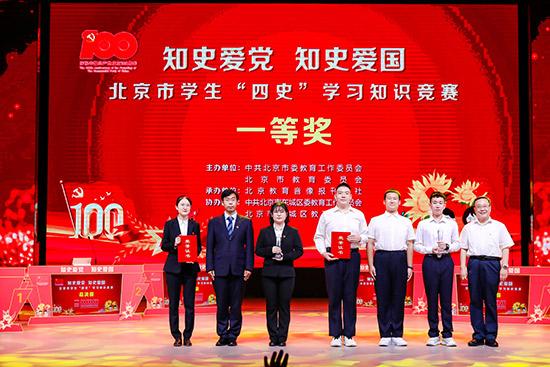 汽车仪表盘上红色的车有一个感叹号什么意思?-有问必答平台,解答你的疑问