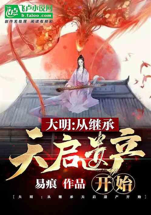 功夫不负有心人,熬到28号,横财运佳,好梦成真的生肖
