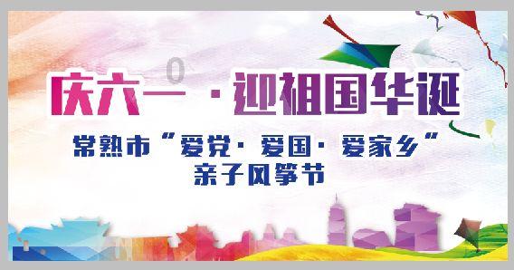 长沙2024年度30宗重点地块发布,观沙岭地块将重拍